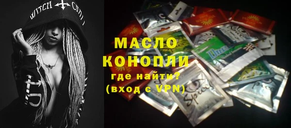 наркотики Переславль-Залесский