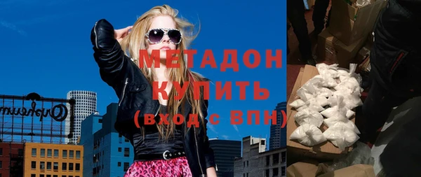 не бодяженный Пестово