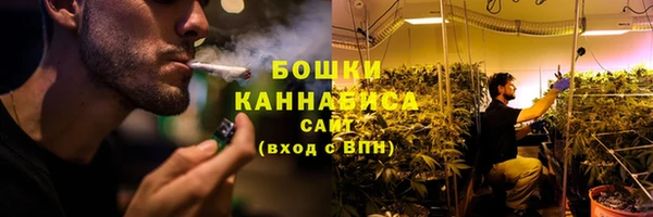 не бодяженный Пестово
