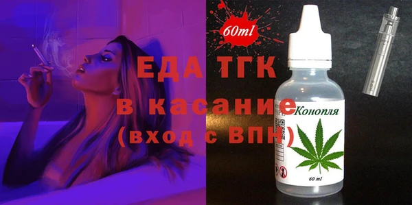 ешки Болохово