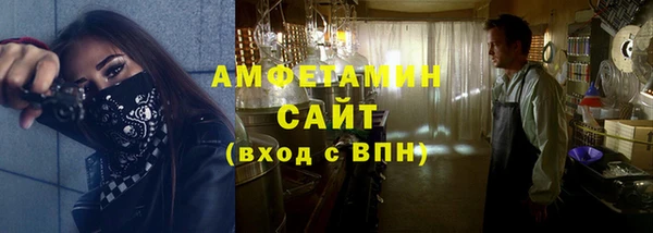 spice Пересвет