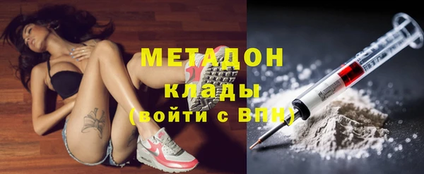 ешки Болохово