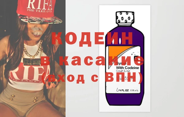 наркотики Переславль-Залесский