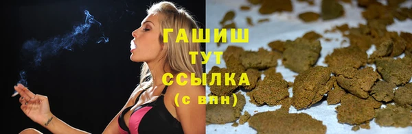 кокаин перу Болхов