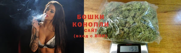не бодяженный Пестово