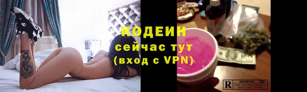 наркотики Переславль-Залесский