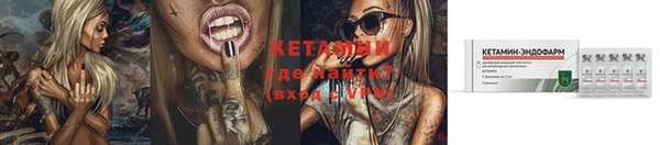 наркотики Переславль-Залесский