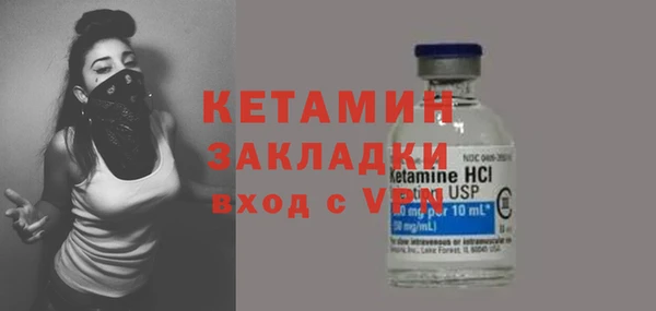 наркотики Переславль-Залесский
