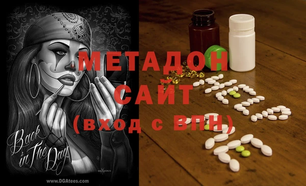 spice Пересвет