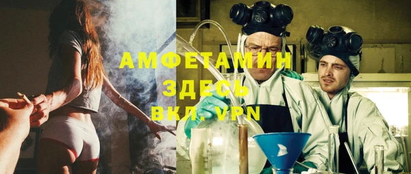 не бодяженный Пестово