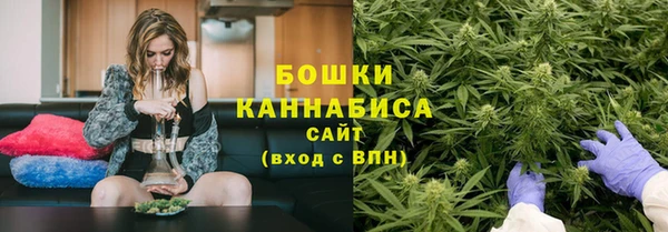 наркотики Переславль-Залесский