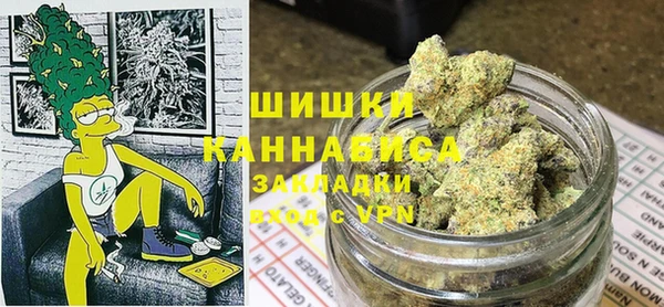 наркотики Переславль-Залесский