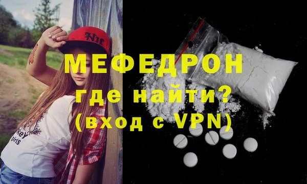 не бодяженный Пестово