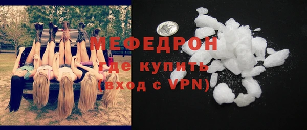 наркотики Переславль-Залесский