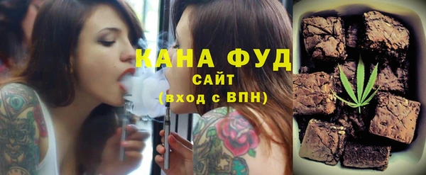 не бодяженный Пестово