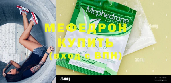 не бодяженный Пестово