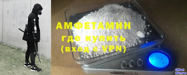 spice Пересвет