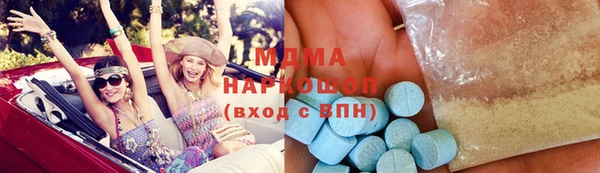 spice Пересвет