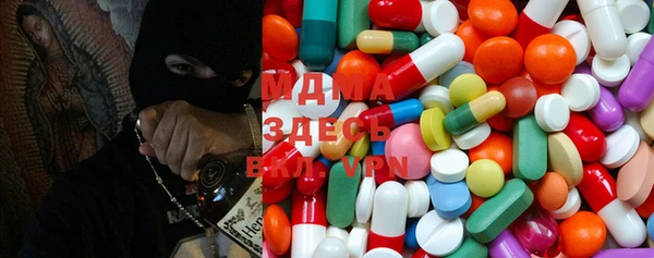 наркотики Переславль-Залесский