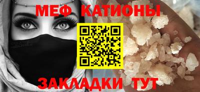 прущая мука Пенза