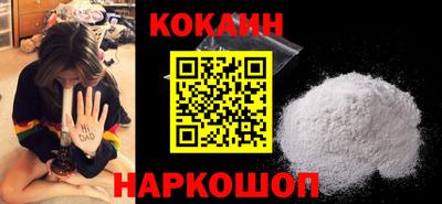 прущая мука Пенза