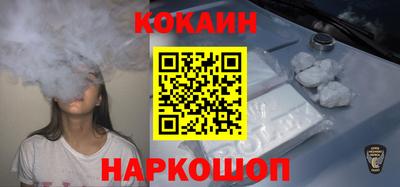 прущая мука Пенза