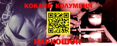 а пвп мука Первоуральск