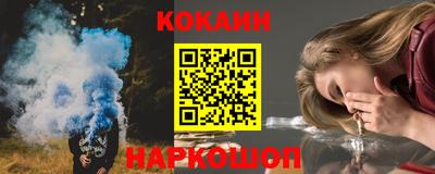 а пвп мука Первоуральск