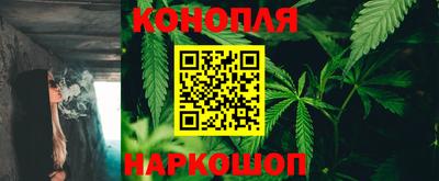а пвп мука Первоуральск