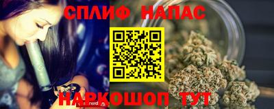 а пвп мука Первоуральск