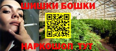 прущая мука Пенза