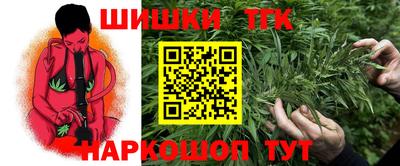 прущая мука Пенза