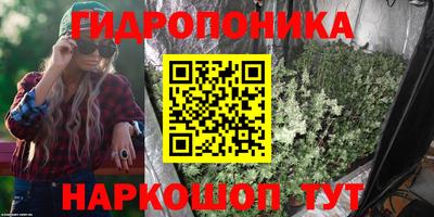 прущая мука Пенза