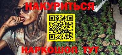 прущая мука Пенза
