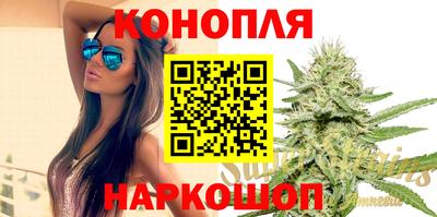 а пвп мука Первоуральск