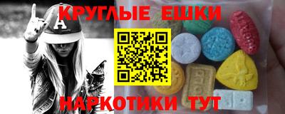а пвп мука Первоуральск