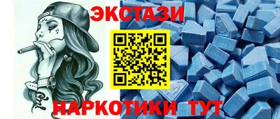а пвп мука Первоуральск