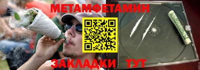 а пвп мука Первоуральск