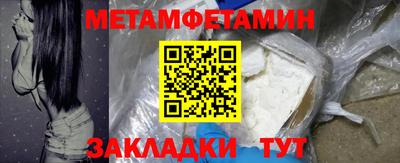 прущая мука Пенза