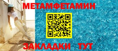 прущая мука Пенза