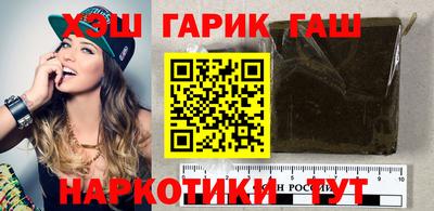 а пвп мука Первоуральск