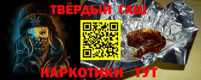 а пвп мука Первоуральск