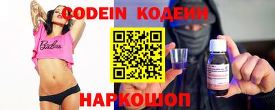 прущая мука Пенза