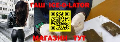 прущая мука Пенза
