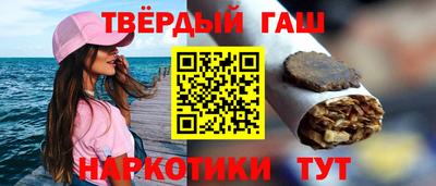прущая мука Пенза