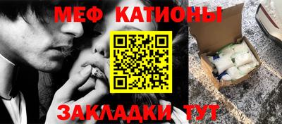 бошки Партизанск