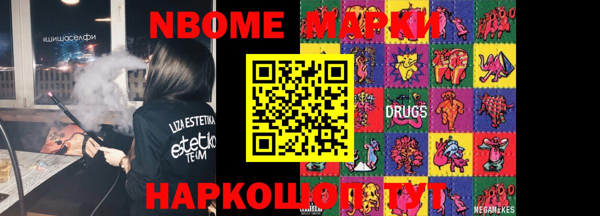 LSD-25 экстази кислота  Вход с VPN  Урус-Мартан 