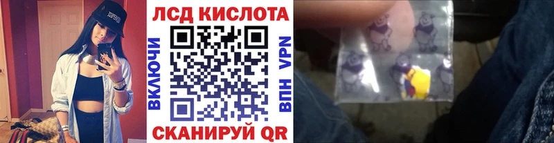 сколько стоит  Урус-Мартан  OMG зеркало  Марки N-bome 1500мкг 