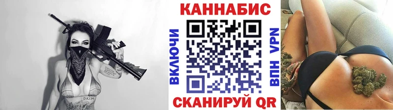 Бошки марихуана MAZAR  Урус-Мартан 